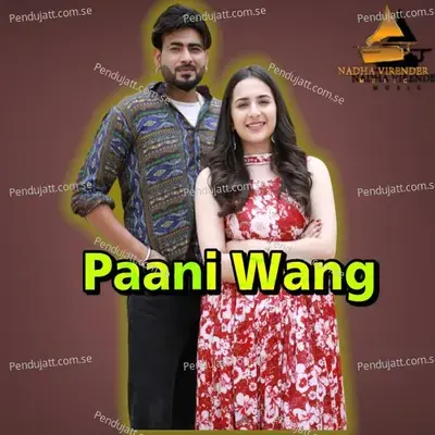 Paani Wang - Nadha Virender album cover 