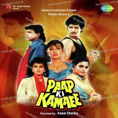 Paap Ki Kamaee - Anu Malik cover album