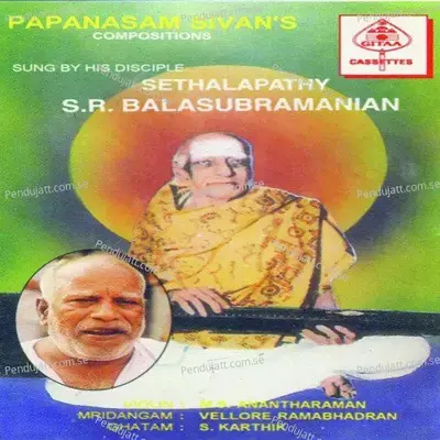 Paapanaasam Sivans Songs - Various Artists cover album