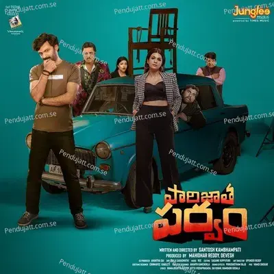 Ninginunchi Jaare - Haricharan album cover 