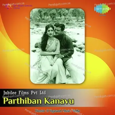 Paarthiban Kanavu - Veda cover album