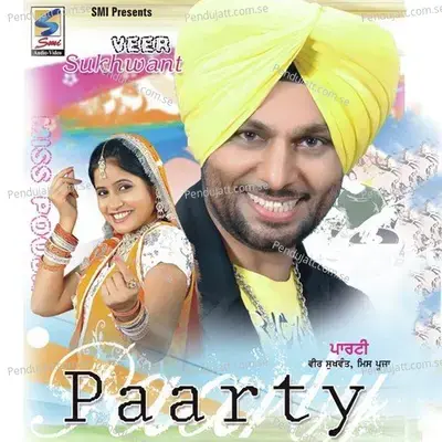 Paper - Veer Sukhwant album cover 