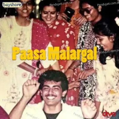 Paasa Malargal - V. S. Narasimhan cover album