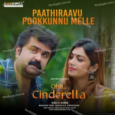 Paathiraavu Pookkunnu Melle - Anoop Menon album cover 