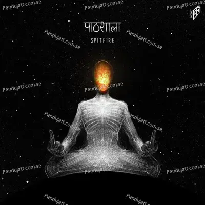 Akaash Vani - Spitfire album cover 