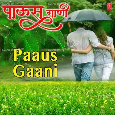 Paaus Gaani - Lata Mangeshkar cover album