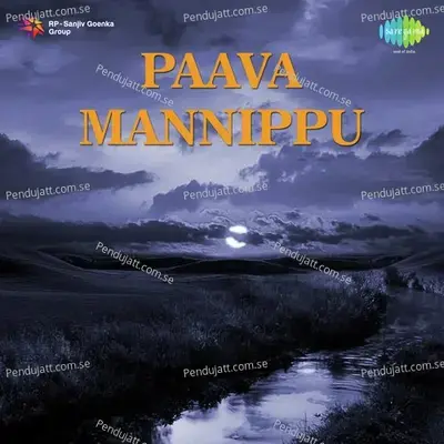 Vandha Naal Mudhal - Mohammed Rafi album cover 