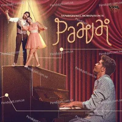 Paavai - Marshall Robinson album cover 