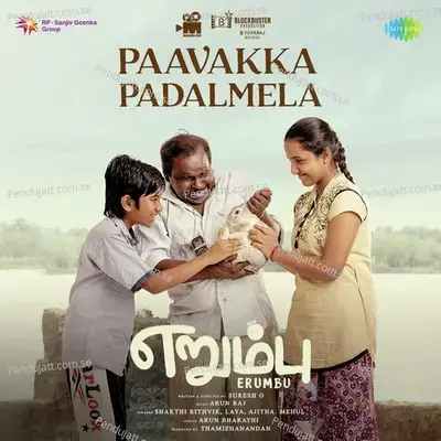 Paavakka Padalmela - Arun Raj album cover 