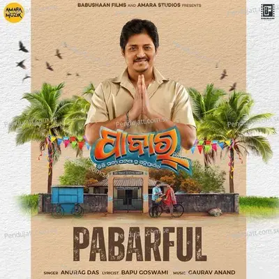 Pabarful - Anurag Das album cover 