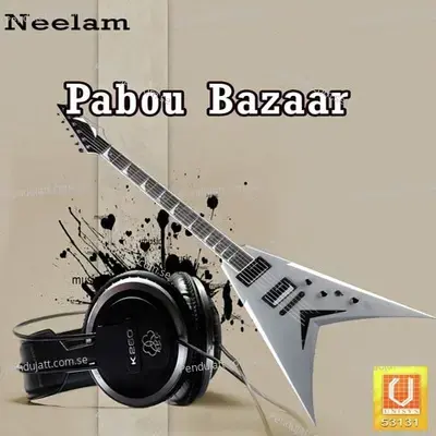 Pabou Bazaar - Anil Bisht cover album