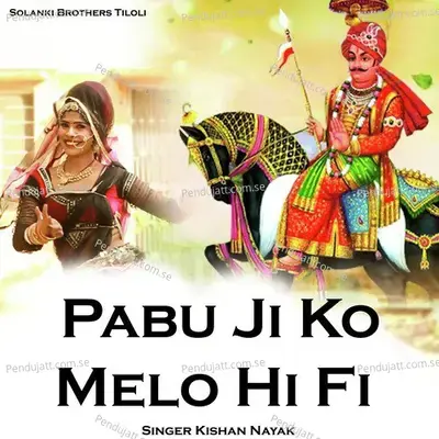 Pabu Ji Ko Melo Hi Fi - Kishan Nayak album cover 
