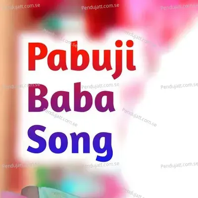 Pabuji Baba Song - Chutra Ram album cover 