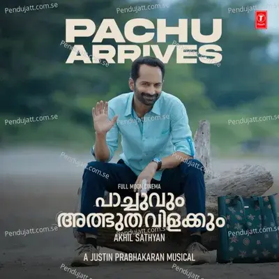 Pachu Arrives - Justin Prabhakaran album cover 