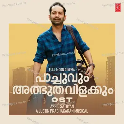 Nidhis Conclusion - Justin Prabhakaran album cover 