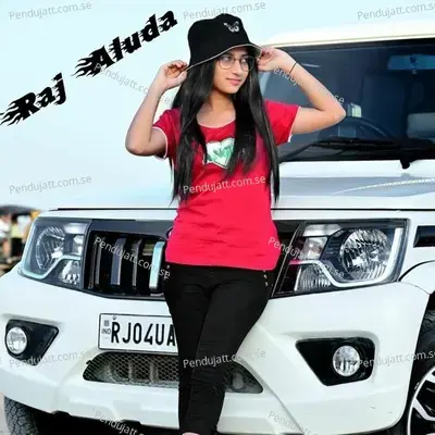  - Raj Aluda album cover 