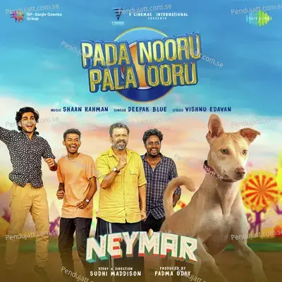 Pada Nooru Pala Ooru mp3 song