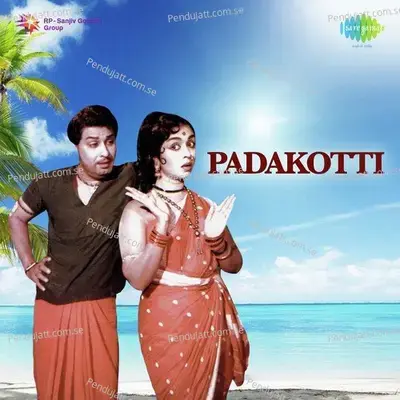 Padagotti - Viswanathan-Ramamoorthy cover album