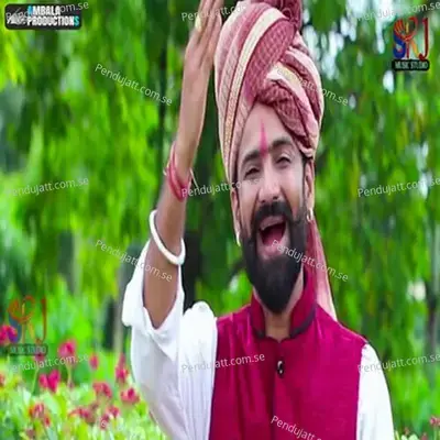 Padal Padal Chalo Runicha Melo Aagya - Sonu Marwadi album cover 