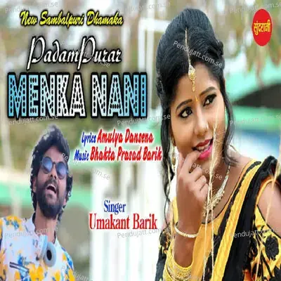 Padam Purar Menka Nani - Umakant Barik album cover 