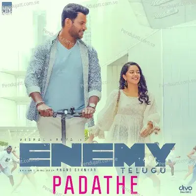 Padathe mp3 song