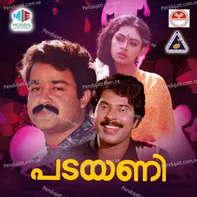 Hridayam Oru Vallaki Unarum Oru Pallavi - K.J. Yesudas album cover 