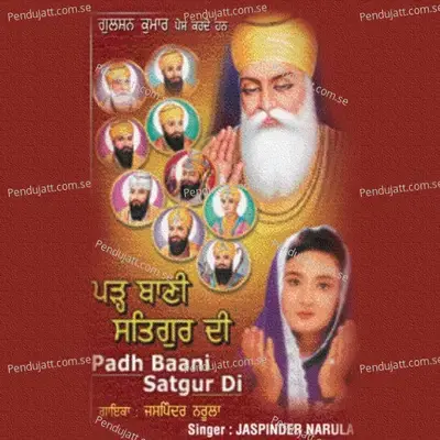 Padh Baani Satgur Di - Jaspinder Narula cover album
