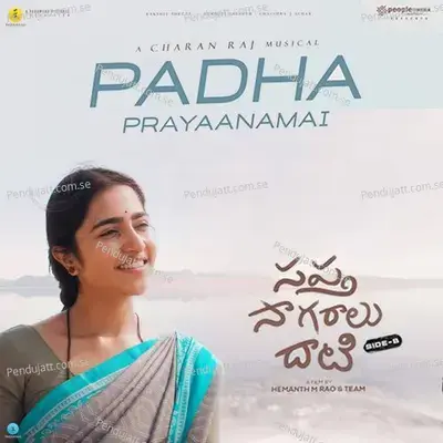 Padha Prayaanamai (From 