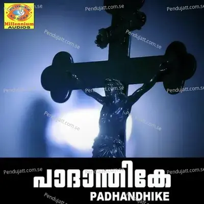 Padangal - Madhu Balakrishnan album cover 