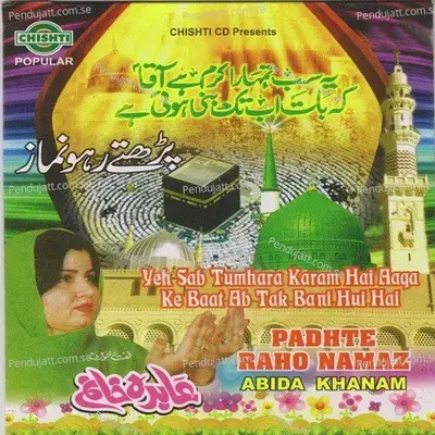 Padhte Raho Namaz - Aabida Khanam cover album