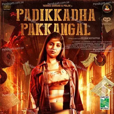 Padikkadha Pakkangal - Jassie Gift cover album