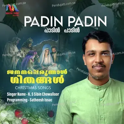 Padin Padin - K S Sibin Chowalloor album cover 