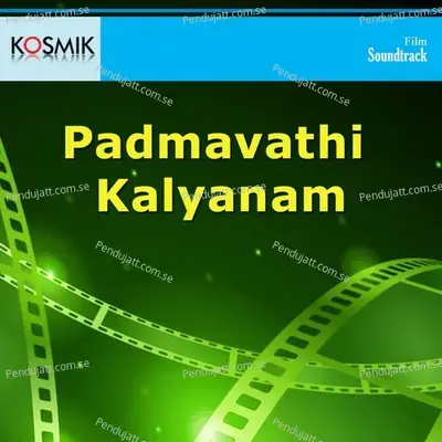 Padmavathi Kalyanam - Rajan-Nagendra cover album
