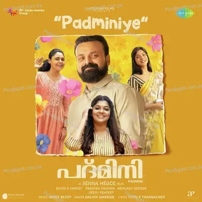 Padminiye mp3 song
