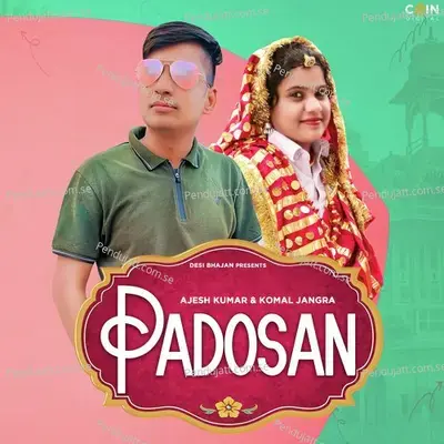 Padosan - Ajesh Kumar album cover 