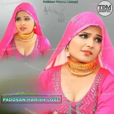 Padosan Harish Love - Tahseem Dehangal album cover 