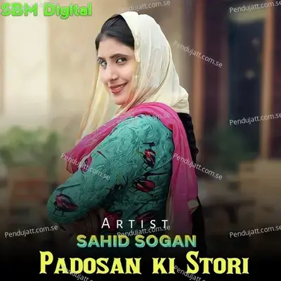 Padosan Ki Stori - Sahid Sogan album cover 