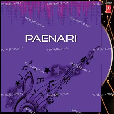 Paenri Ho Ho - Manoj album cover 