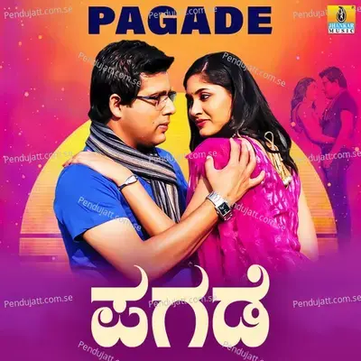 Pagade Pagade - Sagar Nagabhushan album cover 