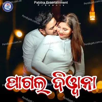 Pagal Diwana - Santanu Sahu