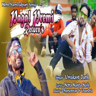 Pagal Premi Return'S - Umakant Barik album cover 