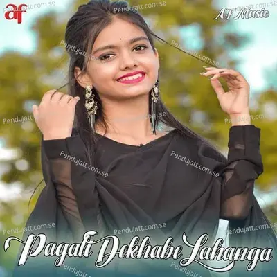 Pagali Dekhabe Lahanga - Amit Kumar album cover 