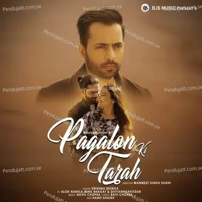 Pagalon Ki Tarah - Krishna Beuraa album cover 