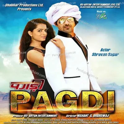 Pagdi - 1 - Swaroop Khan album cover 