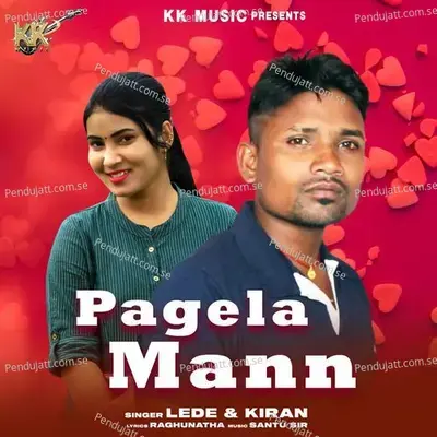 Pagela Mann - Lédé album cover 