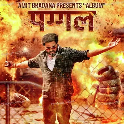 Yun Chal Diye - Amit Bhadana album cover 