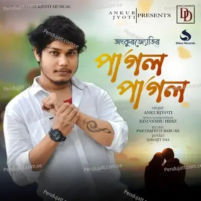 Pagol Pagol - Ankurjyoti album cover 