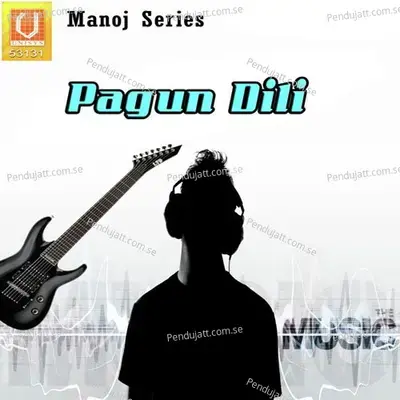 Pagun Dili - Bibhu Kishore cover album