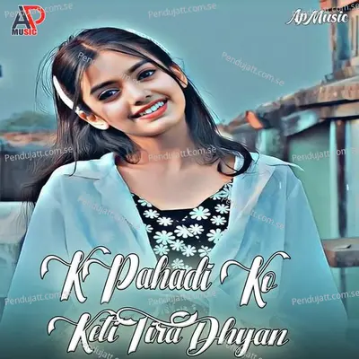 Pahadi Ko Keti Tira Dhyan - Parmin Yanhu album cover 