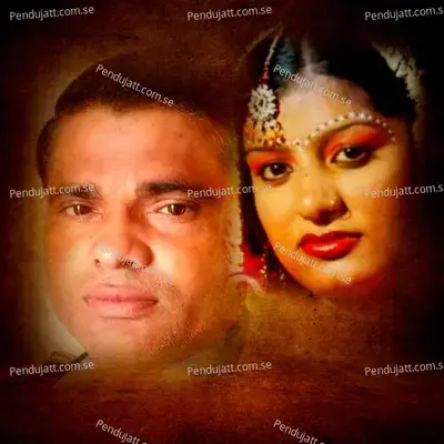 Pahan Ke Joda - Om Prakash album cover 